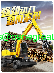 Chine mini-excavatrice à roues avec seau de 0,23cbm excavatrice à roues de 7 tonnes avec prise de bûcher pour le chargement du bois fournisseur