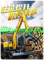 Chine 7 ton mini wheel excavator with 0.23cbm bucket 7 ton wheel excavator with log grab for timber loading fournisseur