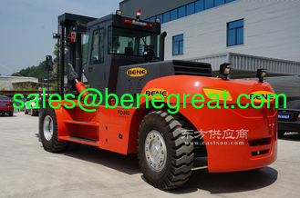 Chine BENE 25 tonnes à 28 tonnes chariot élévateur lourd FD250 avec boîte de vitesses ZF à joystick à vendre fournisseur