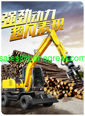 Excavateur à roues de 6 tonnes/7 tonnes/8 tonnes/9 tonnes à la recherche de distributeurs dans le monde entier fournisseur