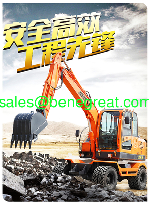 Excavateur à roues de 6 t/7T/8T/9T avec seau de 0,28cbm Excavateur à roues de 7 t avec prise de bûcher pour le chargement de bois fournisseur
