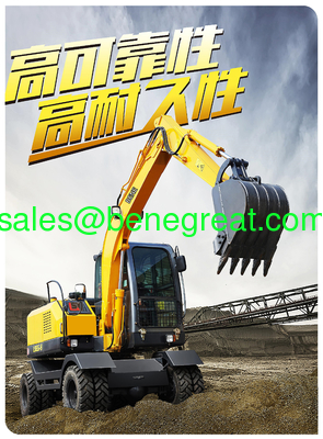 Excavateur à roues de 6 t/7T/8T/9T avec seau de 0,28cbm Excavateur à roues de 7 t avec prise de bûcher pour le chargement de bois fournisseur
