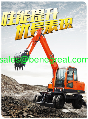 Excavateur à roues de 6 t/7T/8T/9T avec seau de 0,28cbm Excavateur à roues de 7 t avec prise de bûcher pour le chargement de bois fournisseur