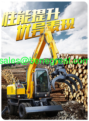 Excavateur à roues de 6 t/7T/8T/9T avec seau de 0,28cbm Excavateur à roues de 7 t avec prise de bûcher pour le chargement de bois fournisseur
